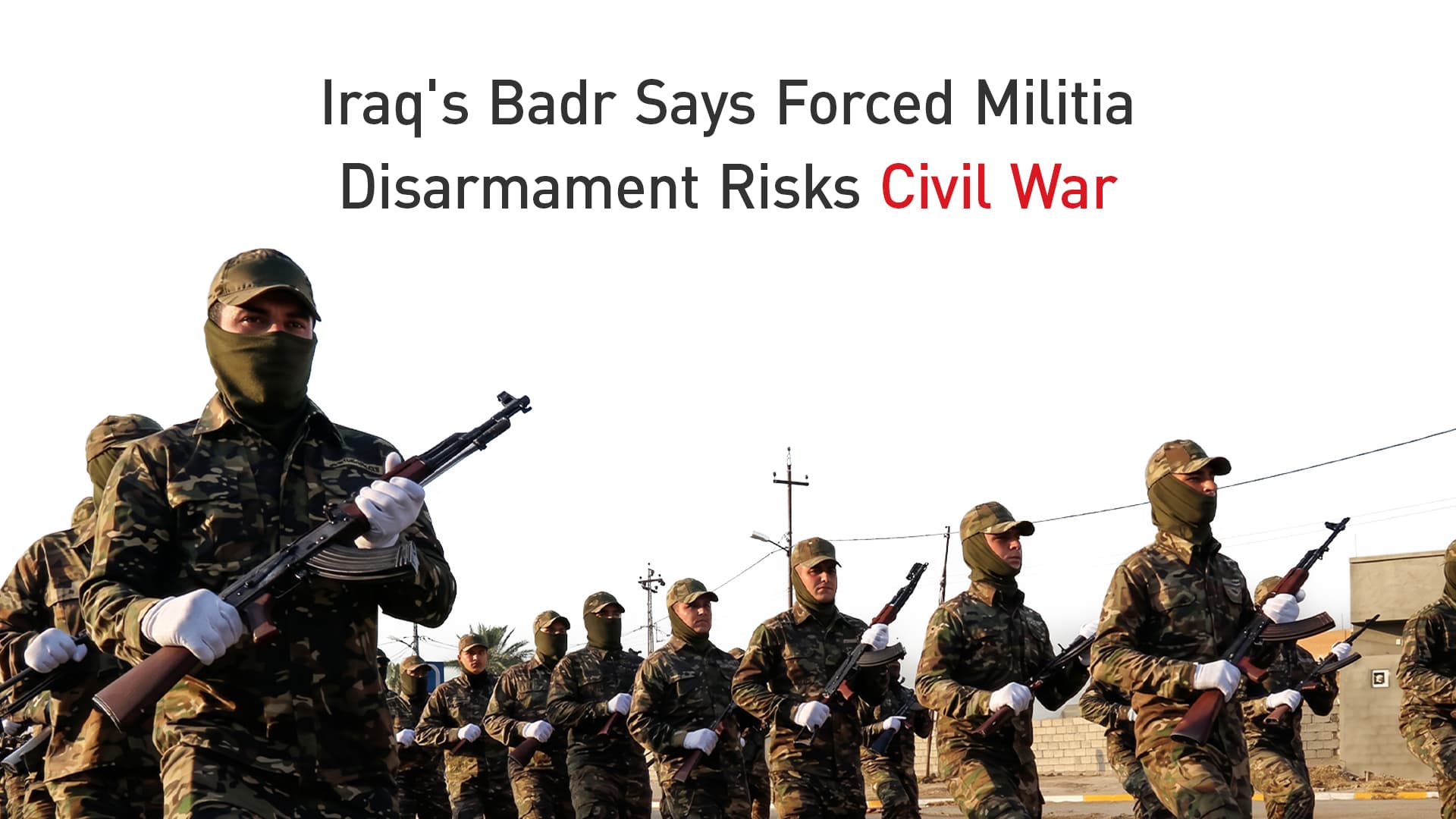 Iraq's Militia Crisis: Why September 30 Could Trigger Civil War